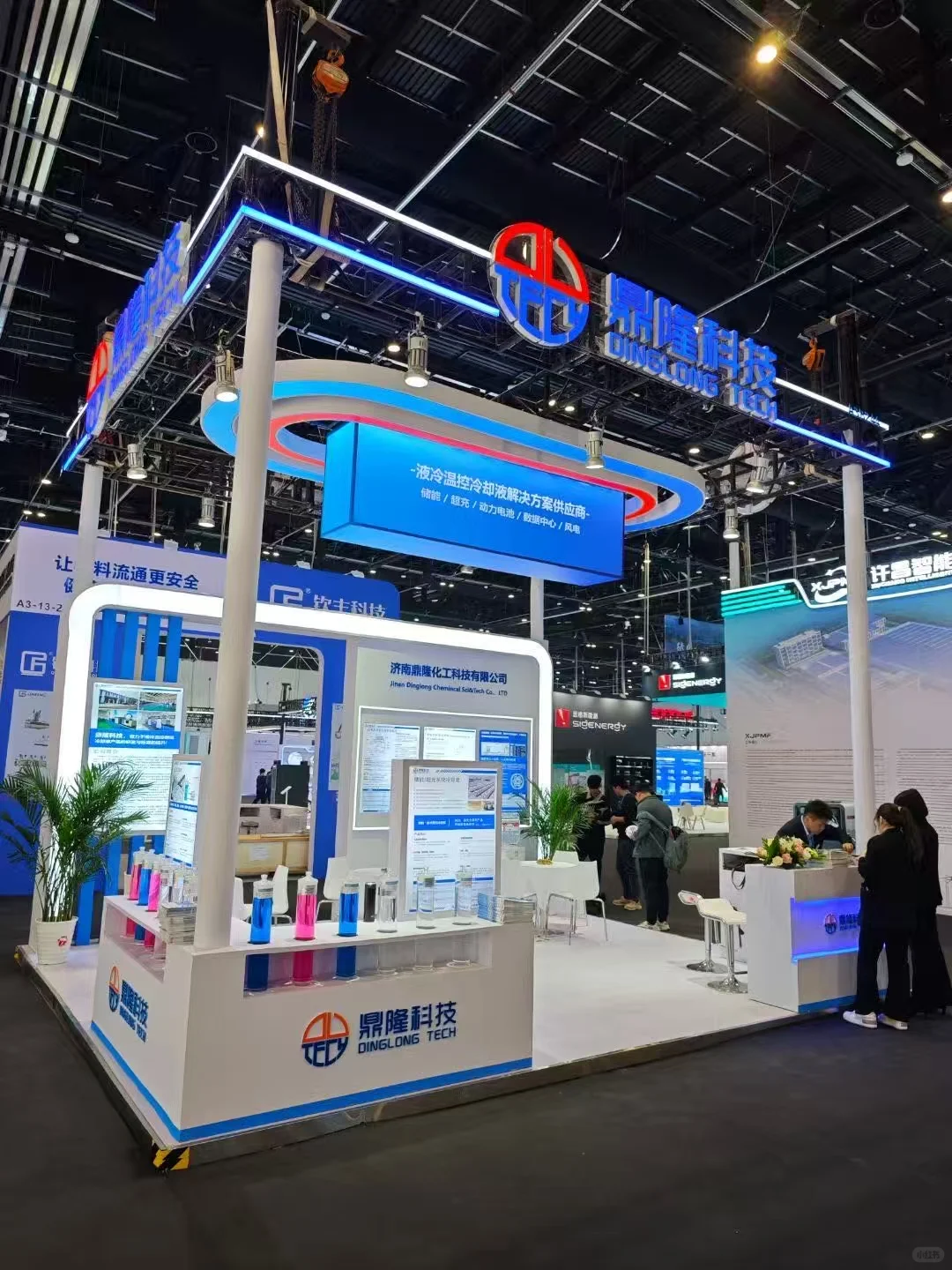 成都会展广告电话，