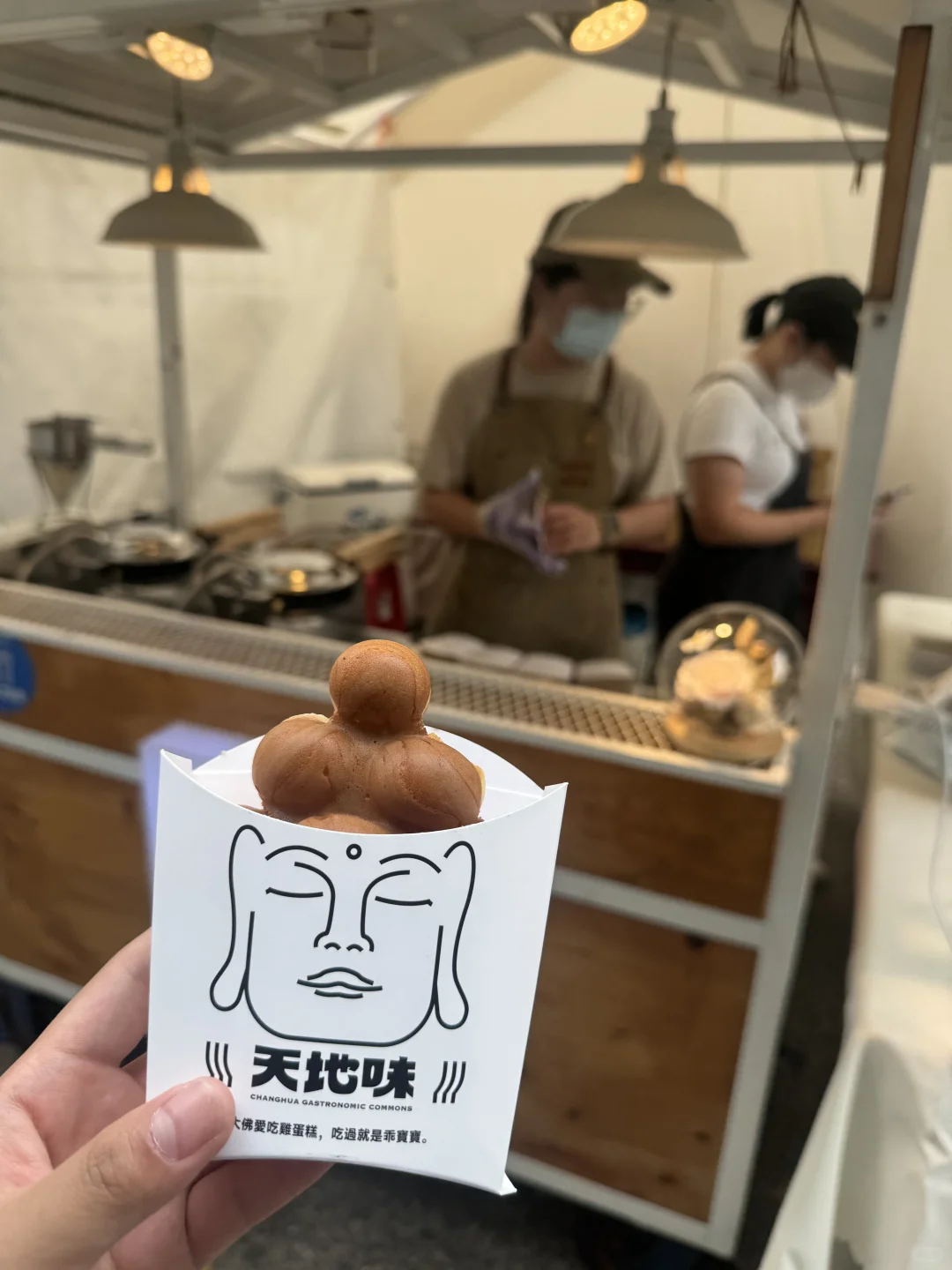 台灣設計展攻略!!三展區印章已集全!