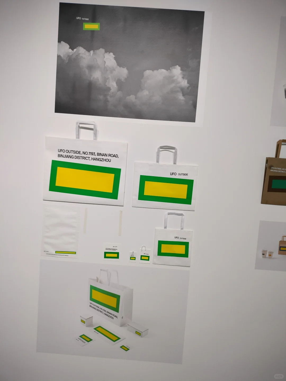 小红书设计展！