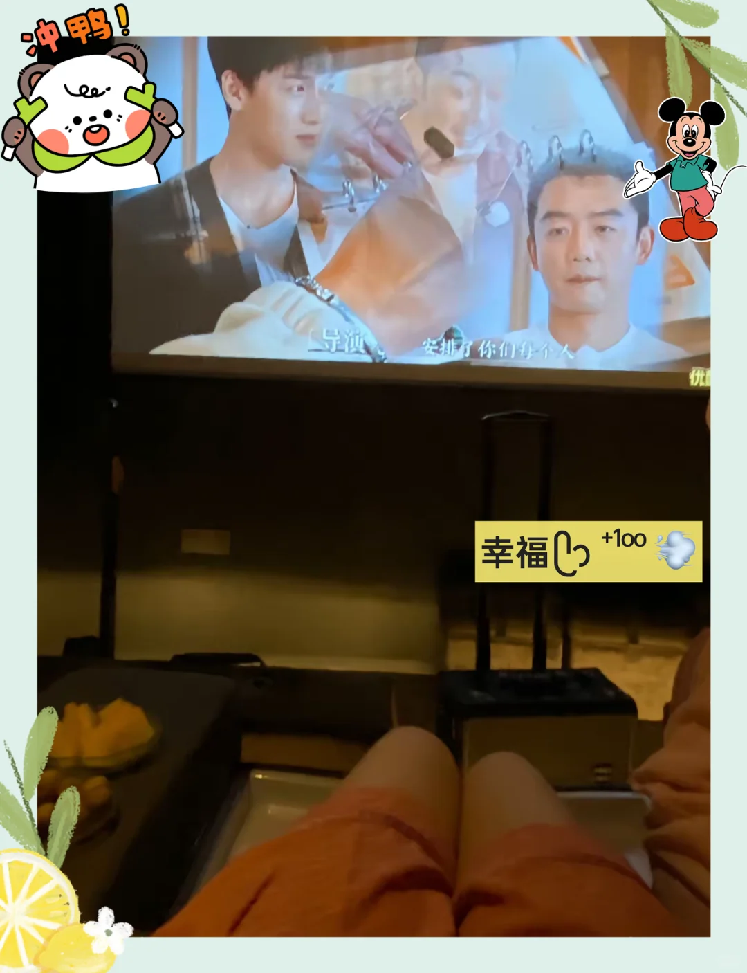 美团团购19.9元起按摩！这价格还要啥自行车？