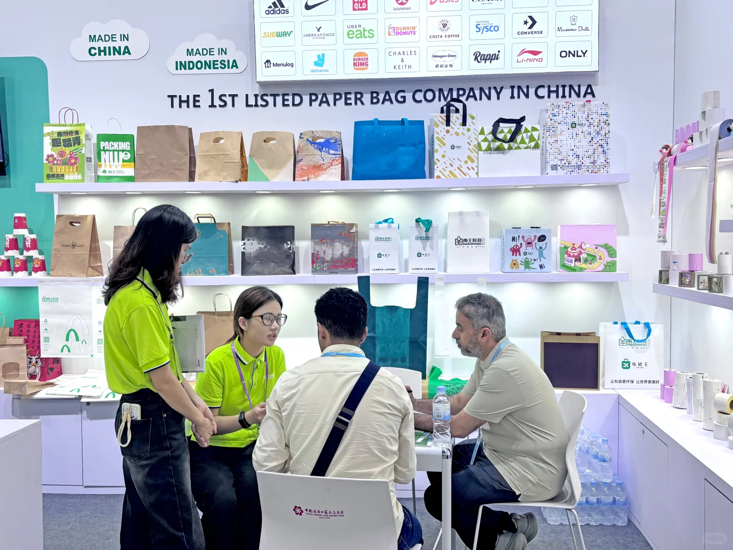 南王科技闪耀2025年春季广交会!