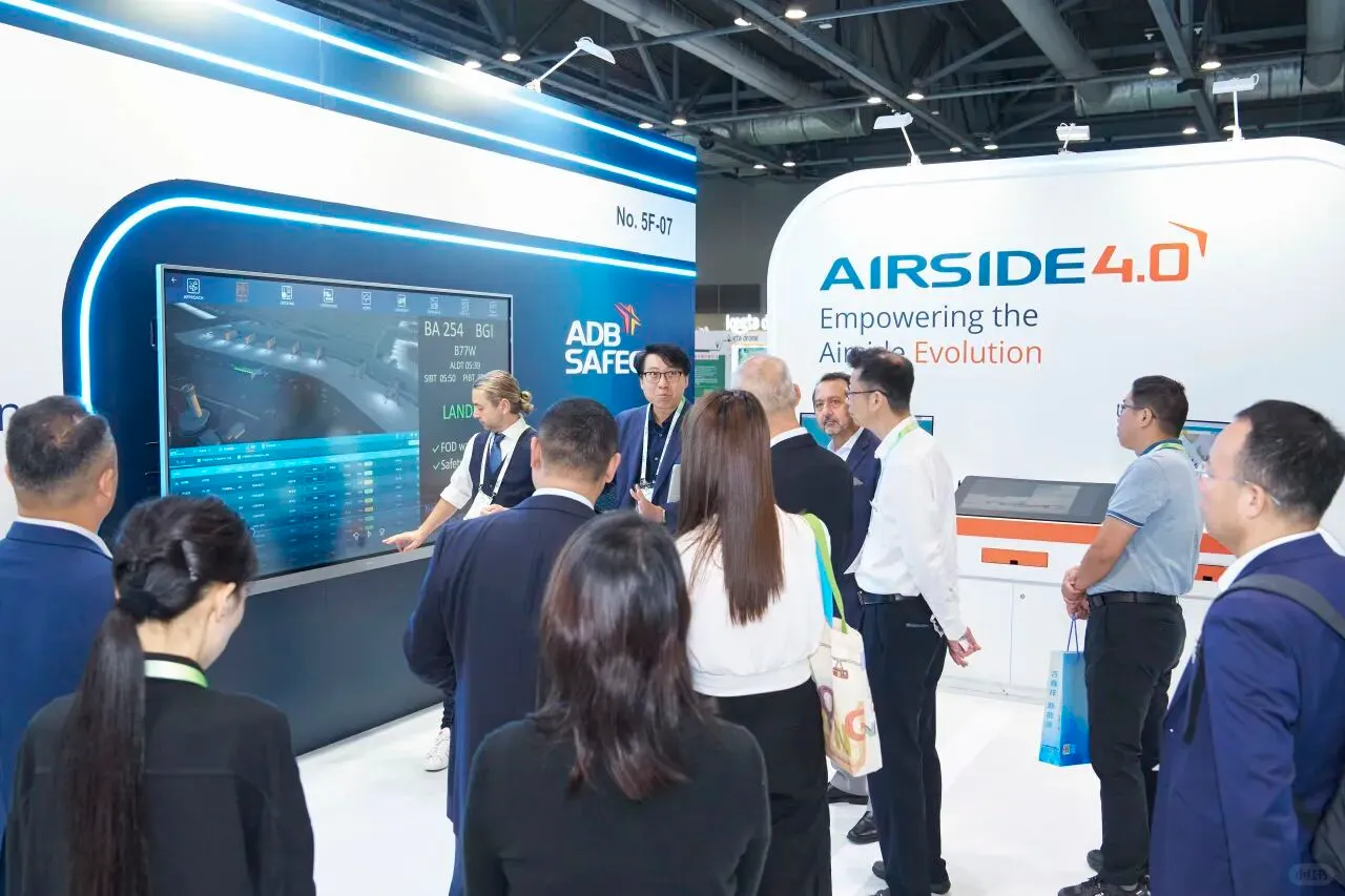 STE 2025超级枢纽博览会(香港)