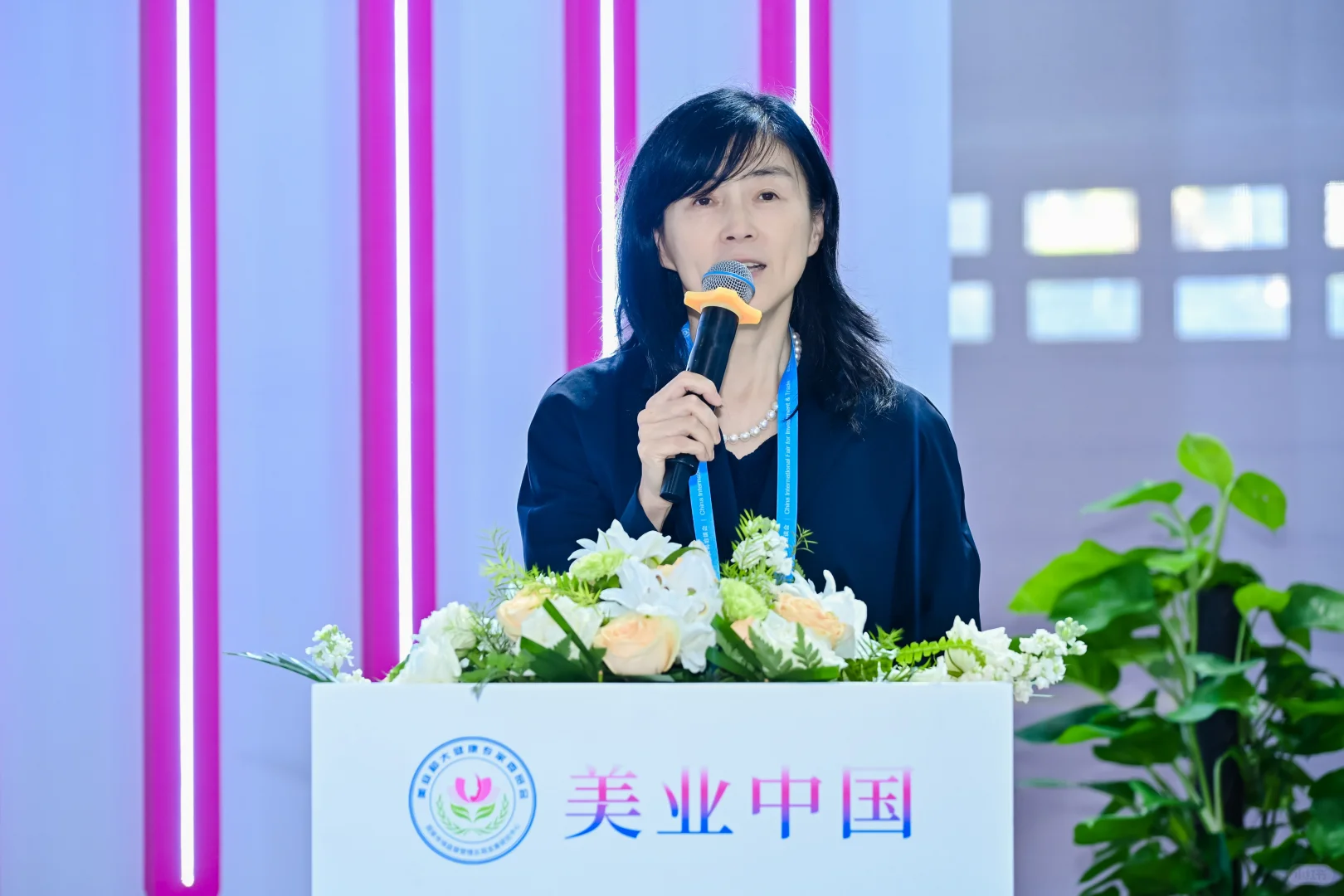 第二十五届国际投资贸易洽谈会 | 图片直播