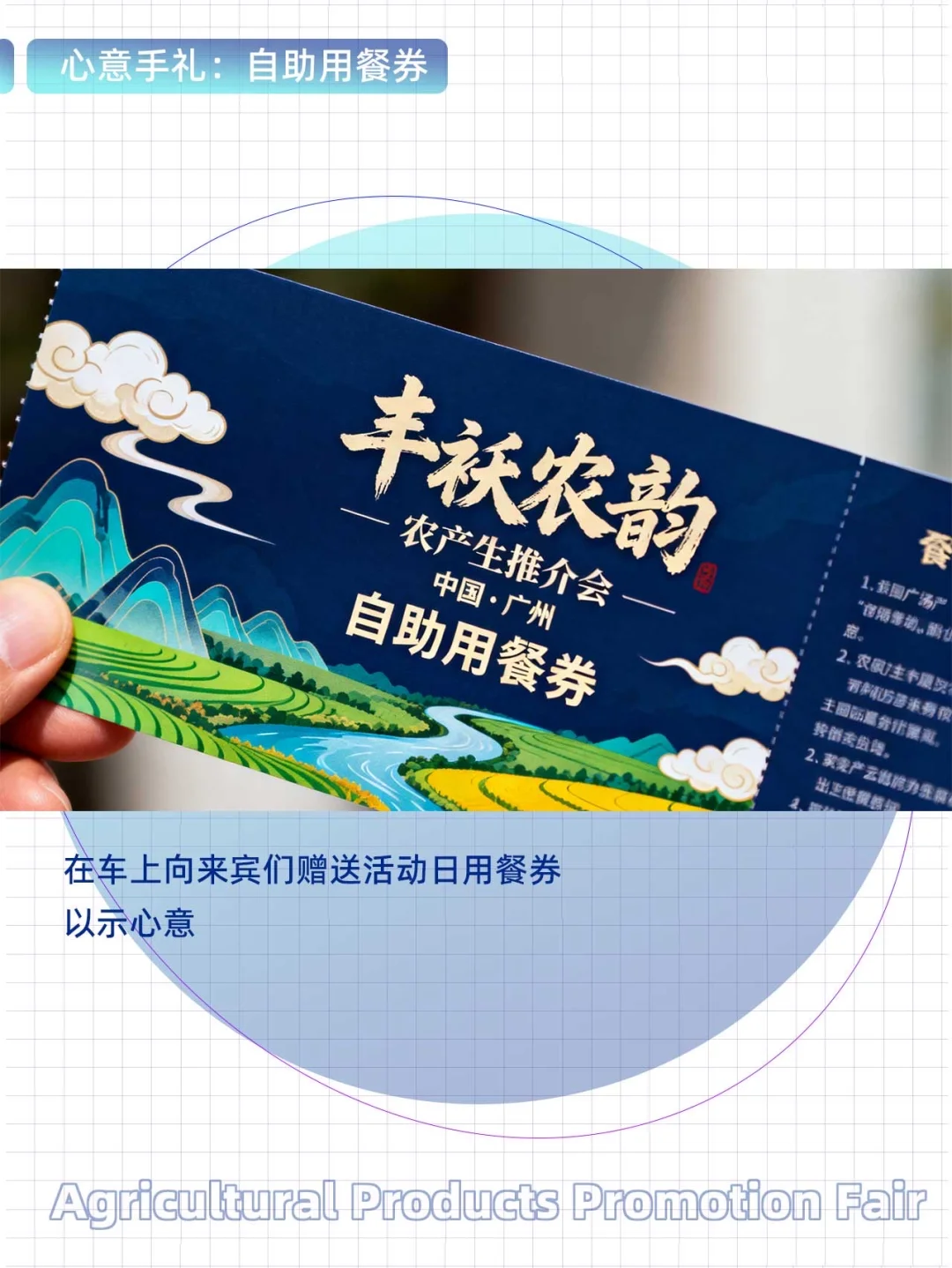 建议所有策划人都过来学一下‼️