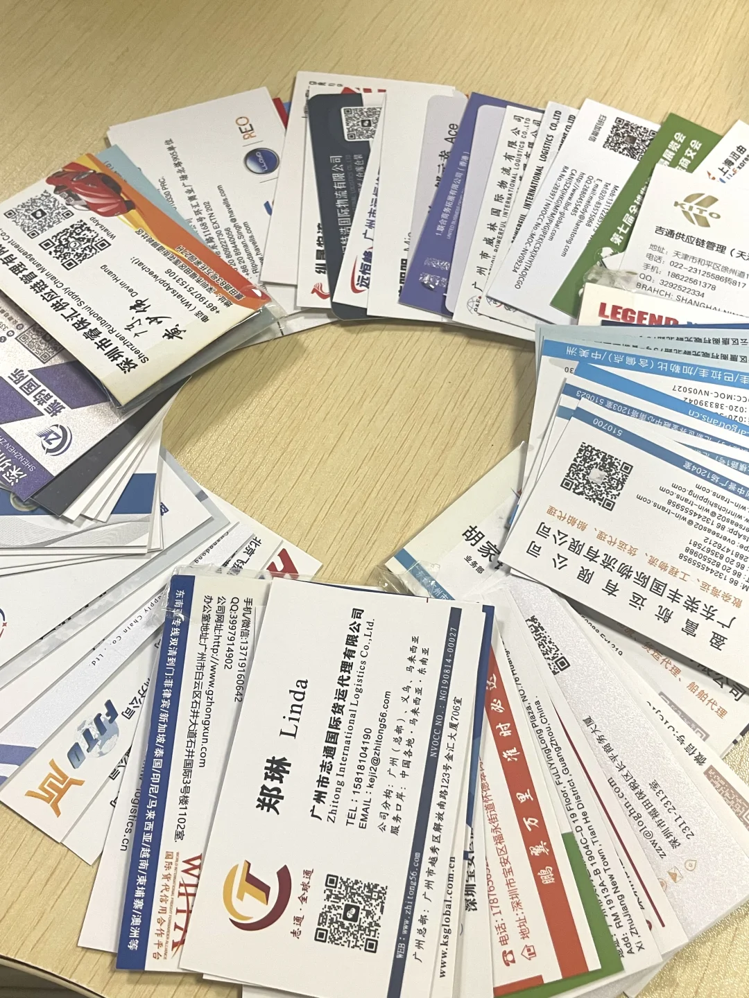 广州物流展名片清算时刻