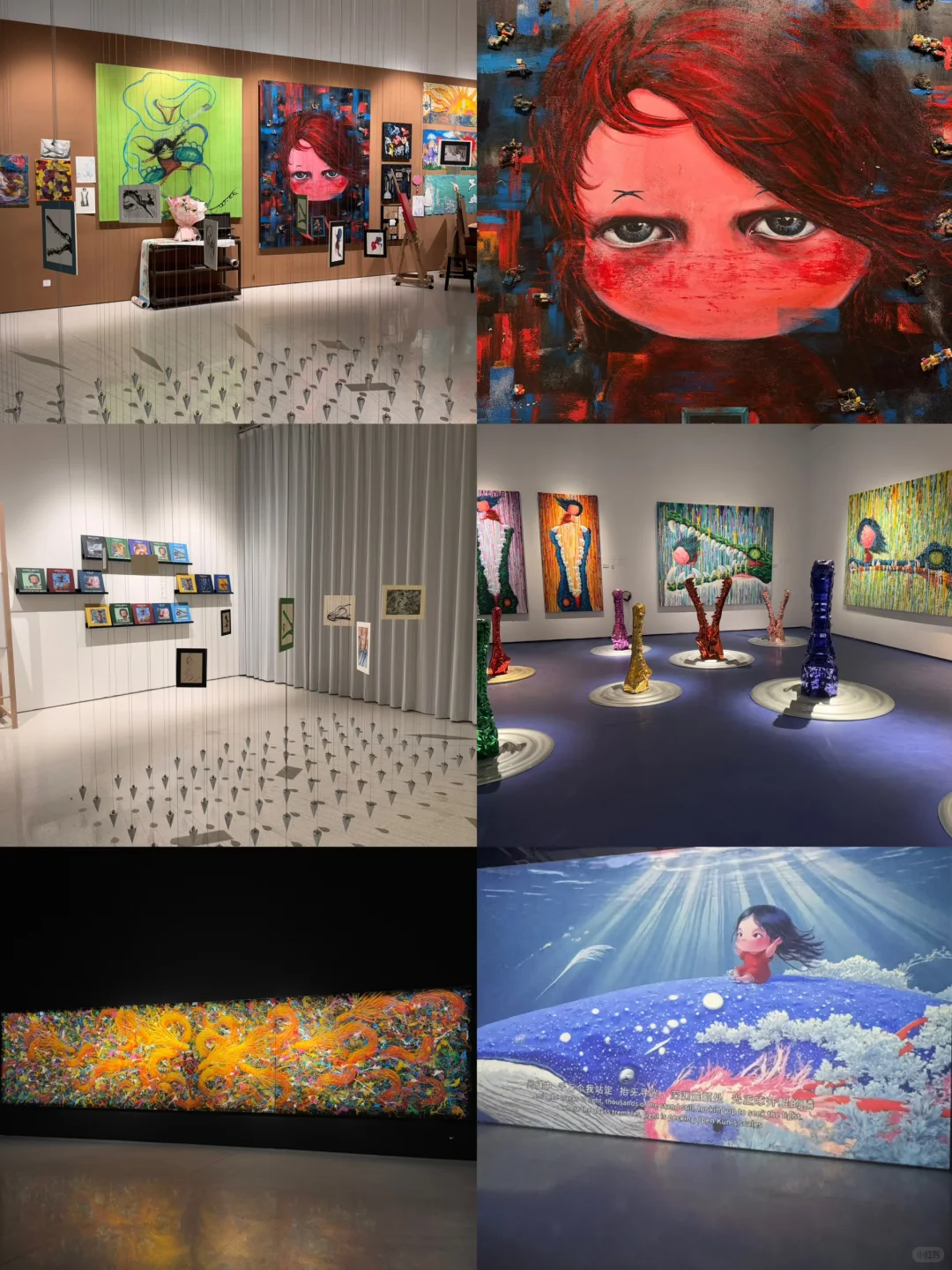 北京新展| 这绝对是我今年看过最治愈的展览