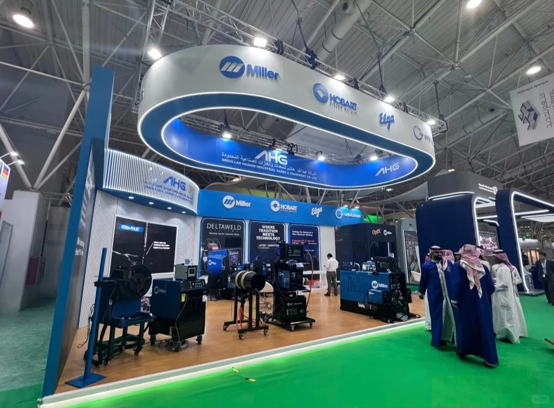 期待2026年沙特冶金钢铁金属展