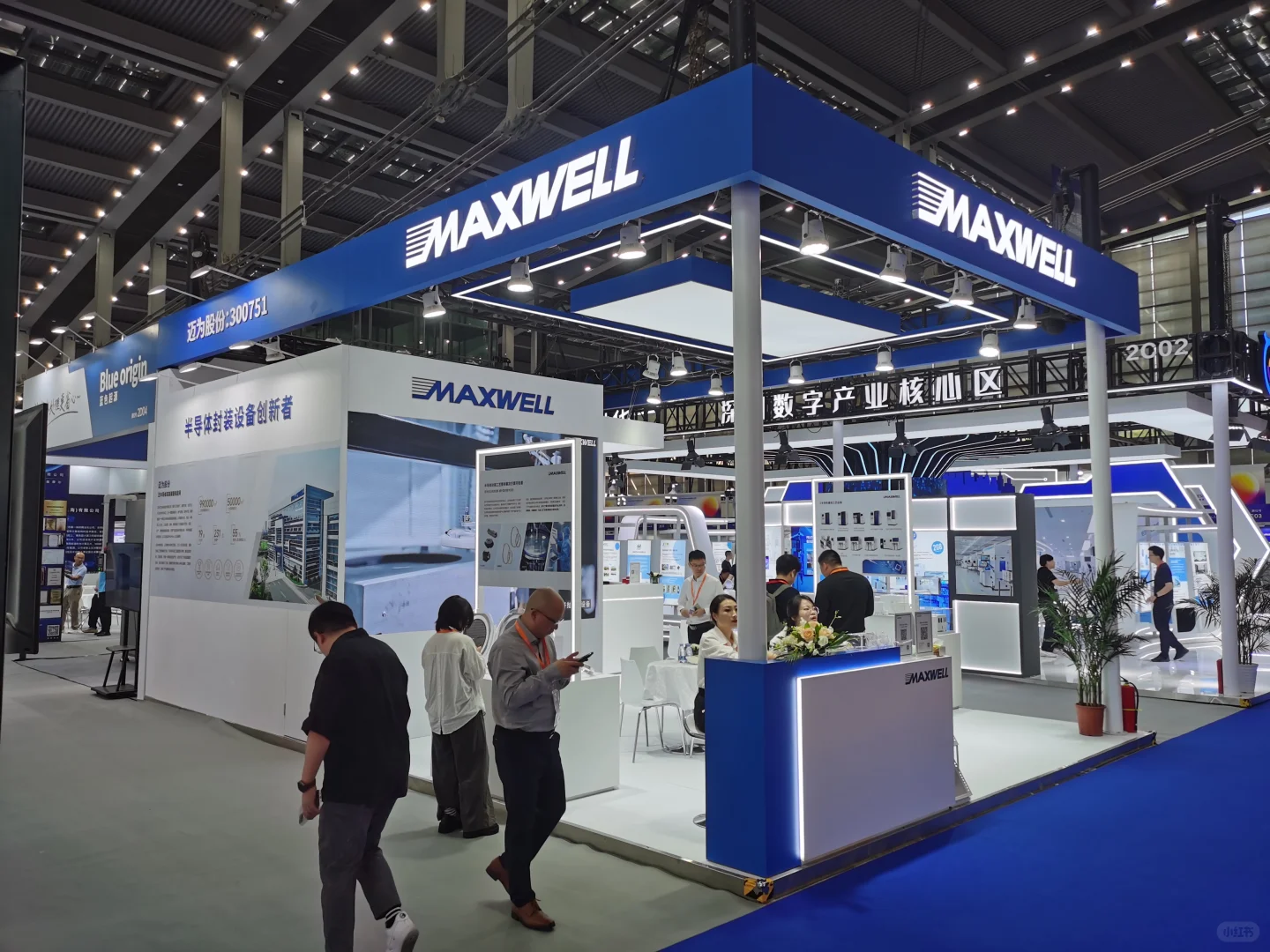 2025湾芯展，迈为、微导中型展台实景展示！