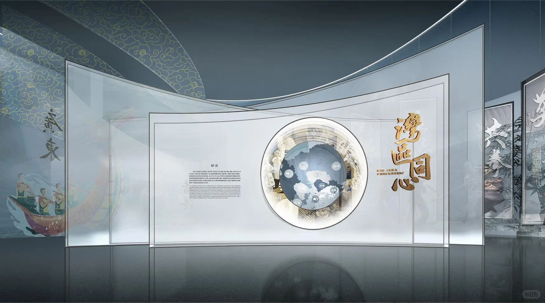 “见人见物见生活”打破传统博物馆静态陈列