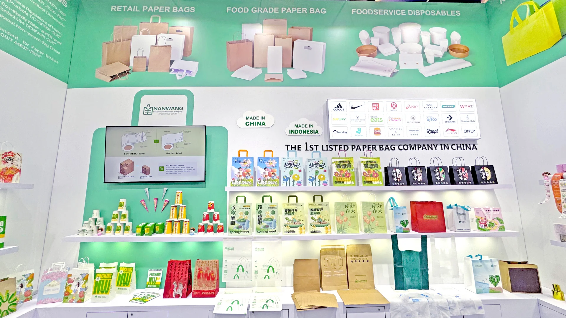 南王科技闪耀2025年春季广交会!