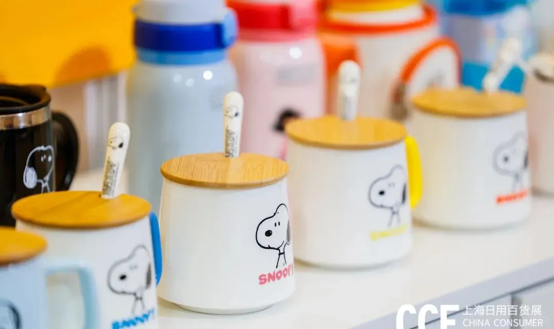 2026上海百货展(2026CCF春季百货展)