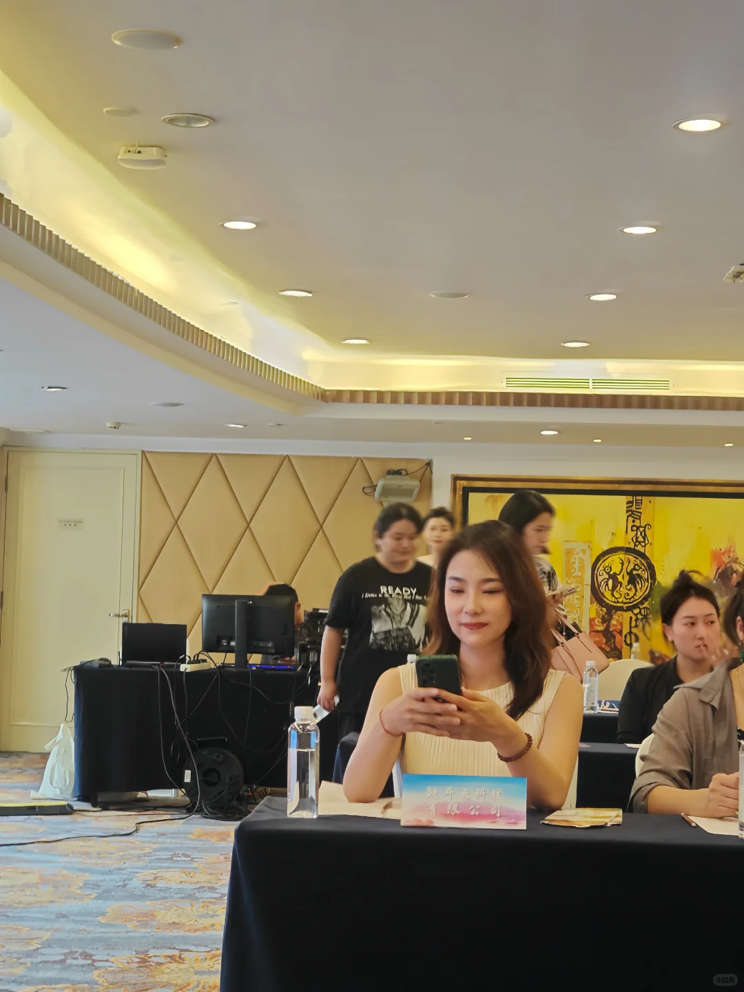 ?行程分享｜受邀参加文旅产业推介会