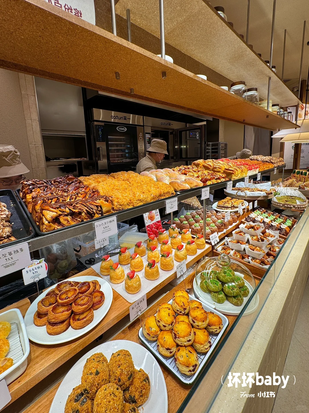 哈尔滨！会展新开的！！快去快去！！！