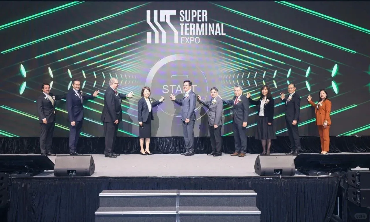 STE 2025超级枢纽博览会(香港)