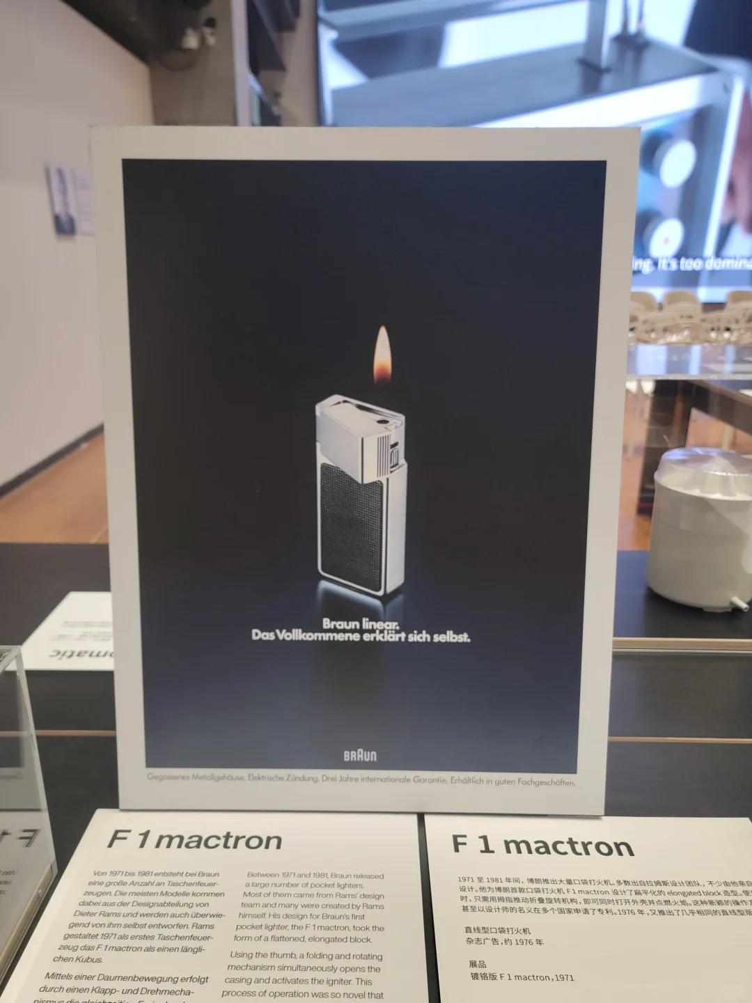 中央美术学院美术馆（2）