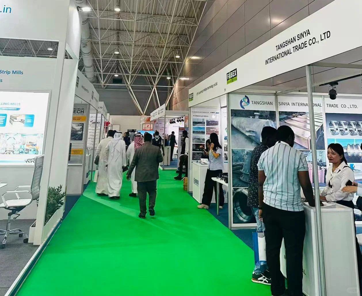 期待2026年沙特冶金钢铁金属展