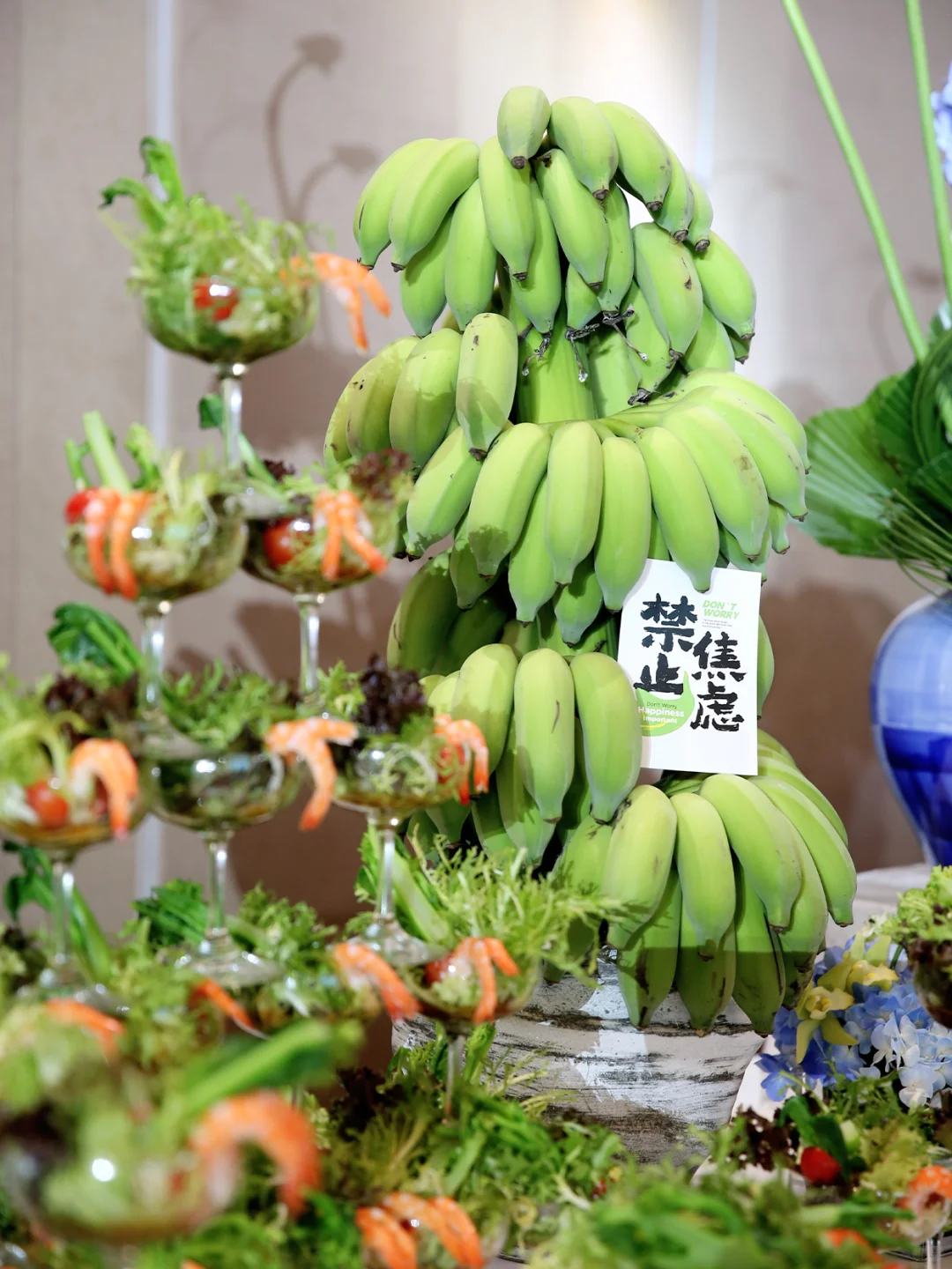 活动策划｜破解出圈的一场推介会