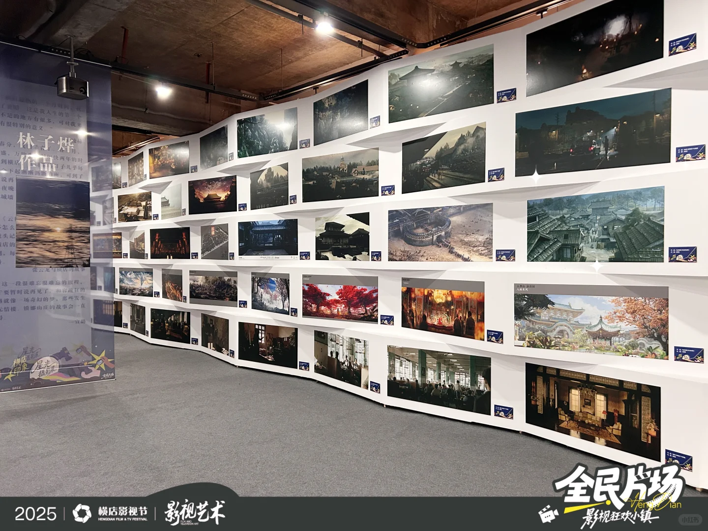 ?镜头后的他们,同样精彩!