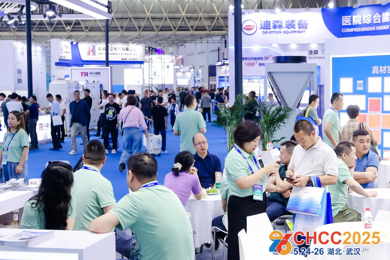 2026天津医院建筑设计展《2026中