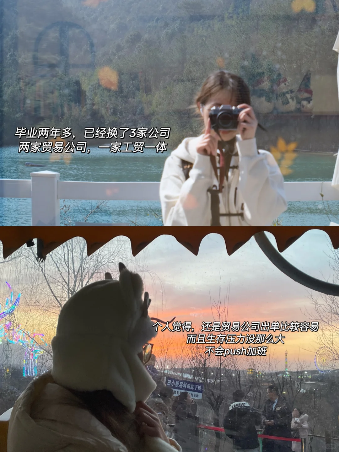 2025到底还能入局外贸吗?