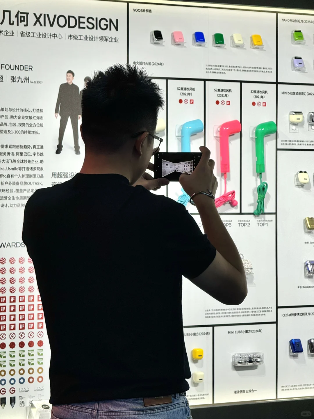 ?设计深圳2025 · 圆满收官