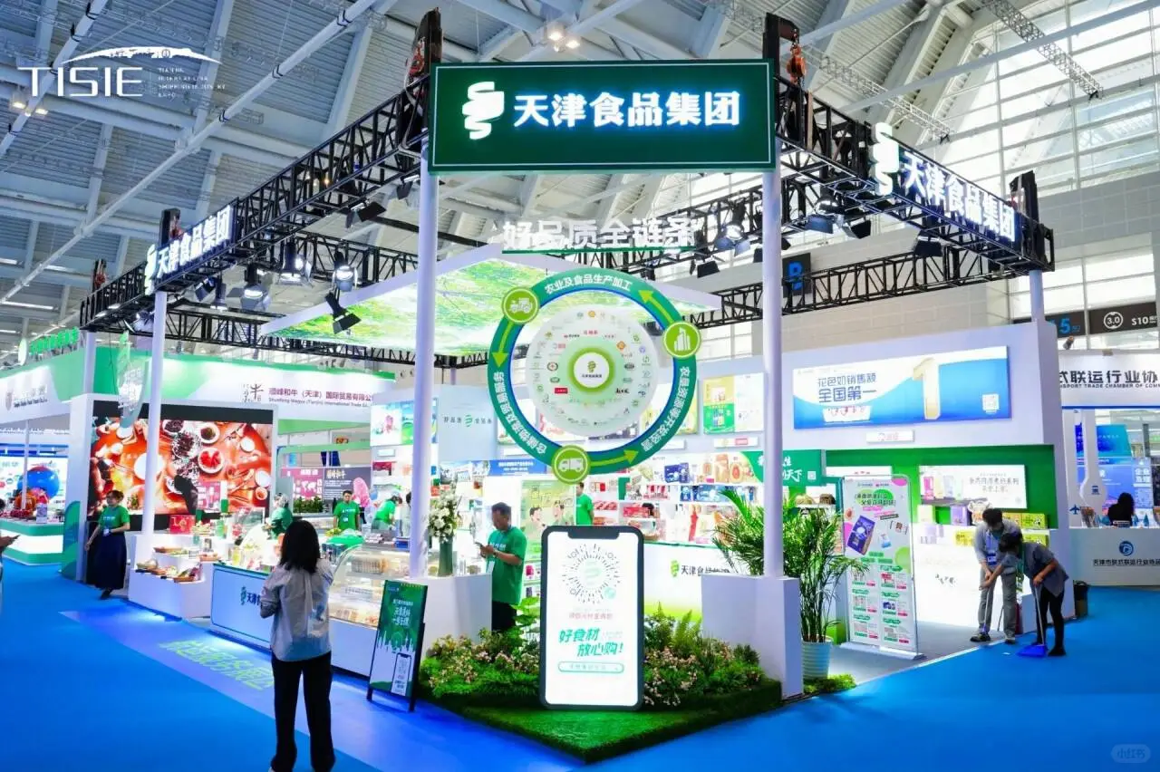 国际航运产业博览会‖哈尔滨展会展位搭建