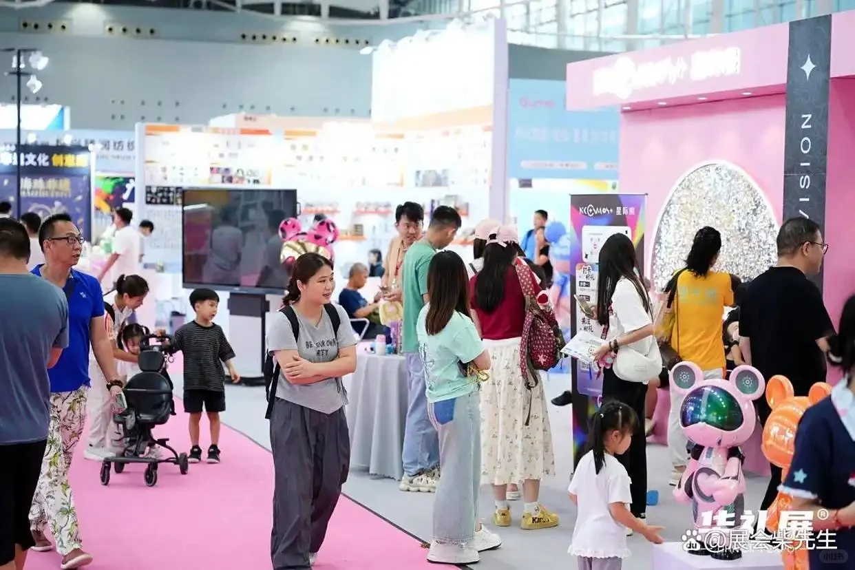 官方网站/2026年杭州跨境电商展