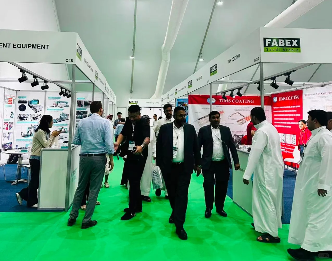 期待2026年沙特冶金钢铁金属展