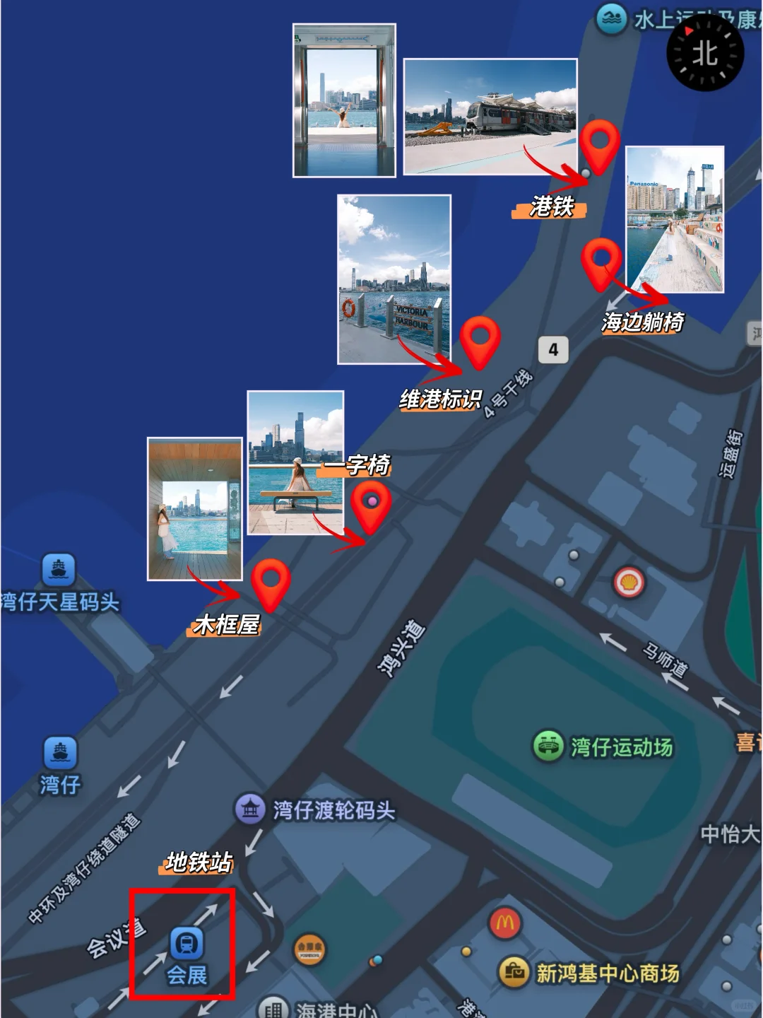 香港?最美的地方都是免费的❗️附路线攻略