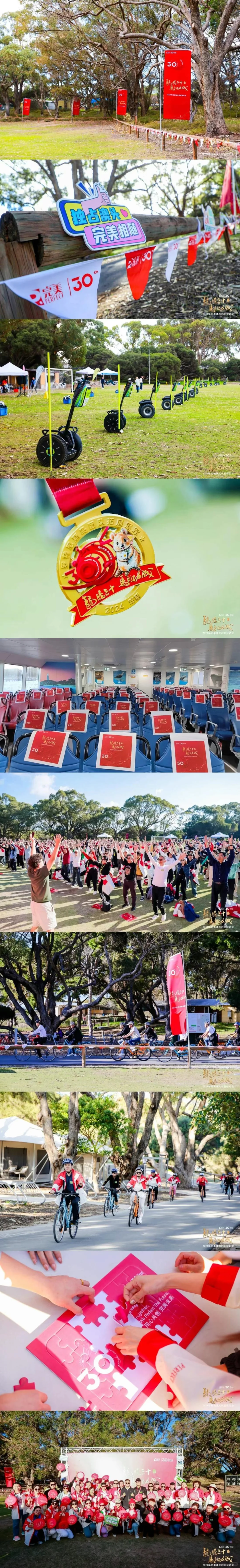 会展MICE ｜ 海外策划的项目落地啦