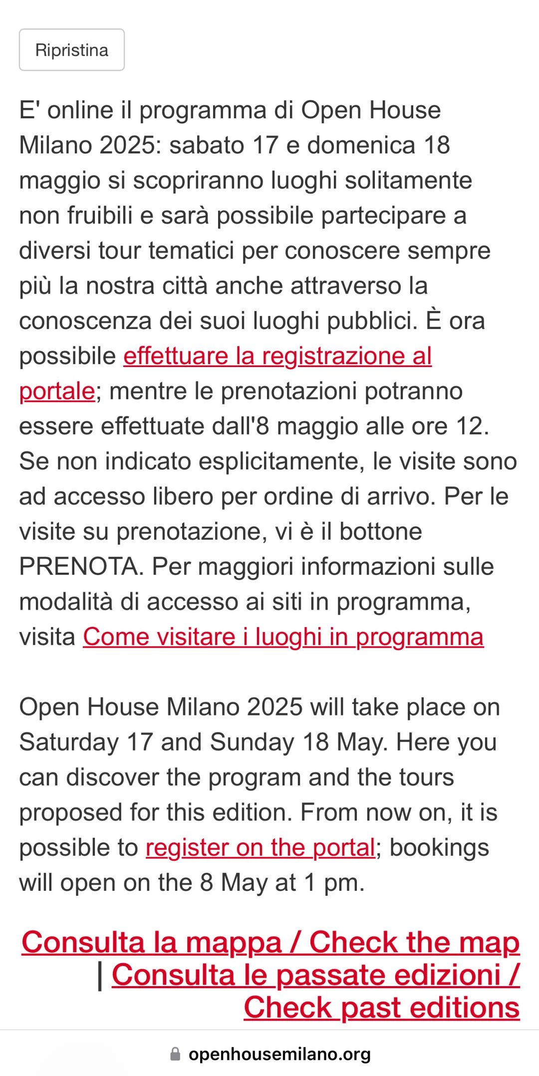 米兰又要来一场全城fuori salone设计空间展