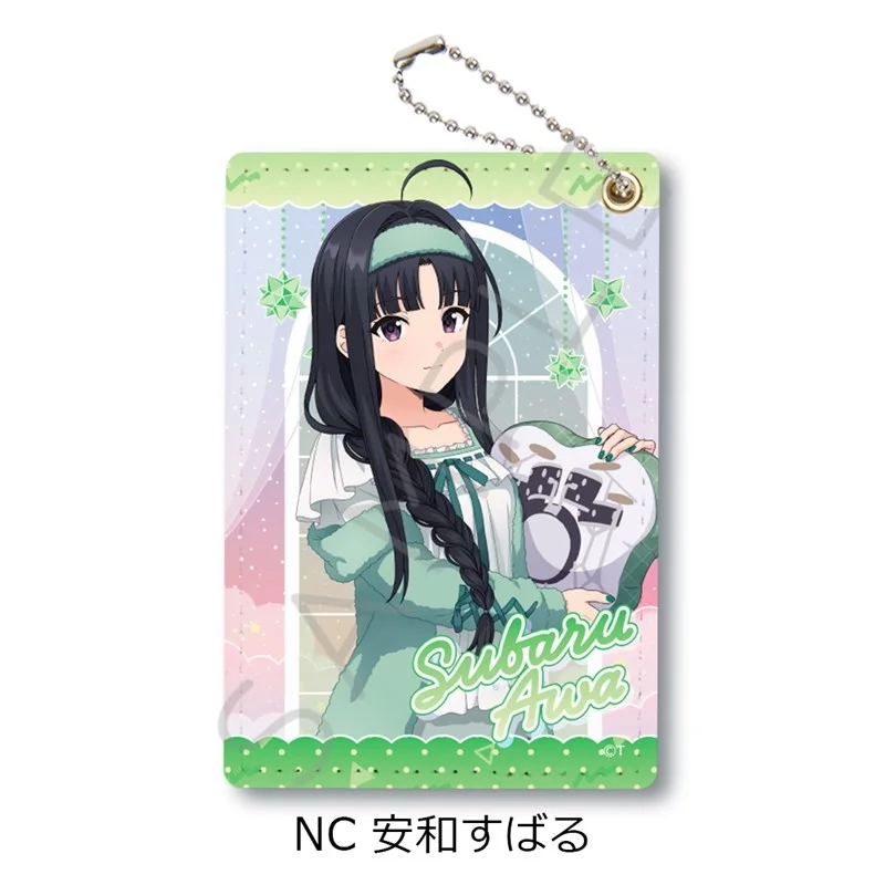 『GIRLS BAND CRY』睡衣主题商品公开