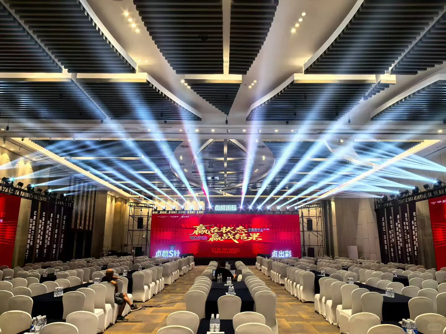 天津宝藏会展公司！年会周年庆都被夸爆了！