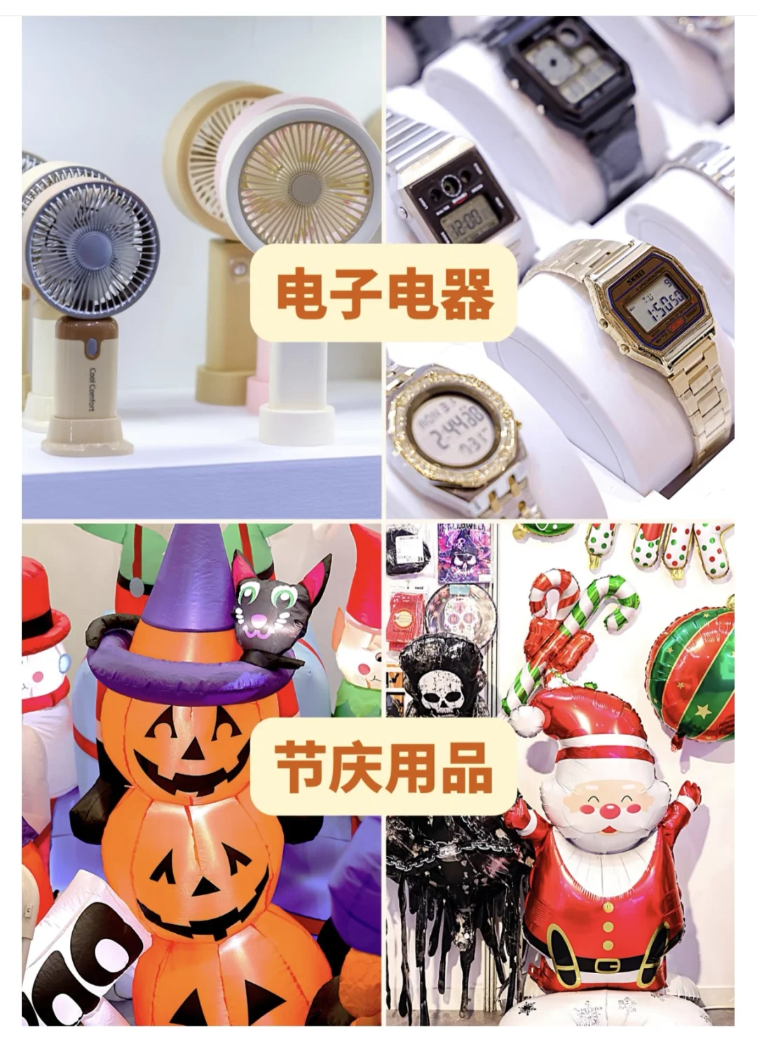 深圳跨境电商展攻略&免费门票倒计时啦！