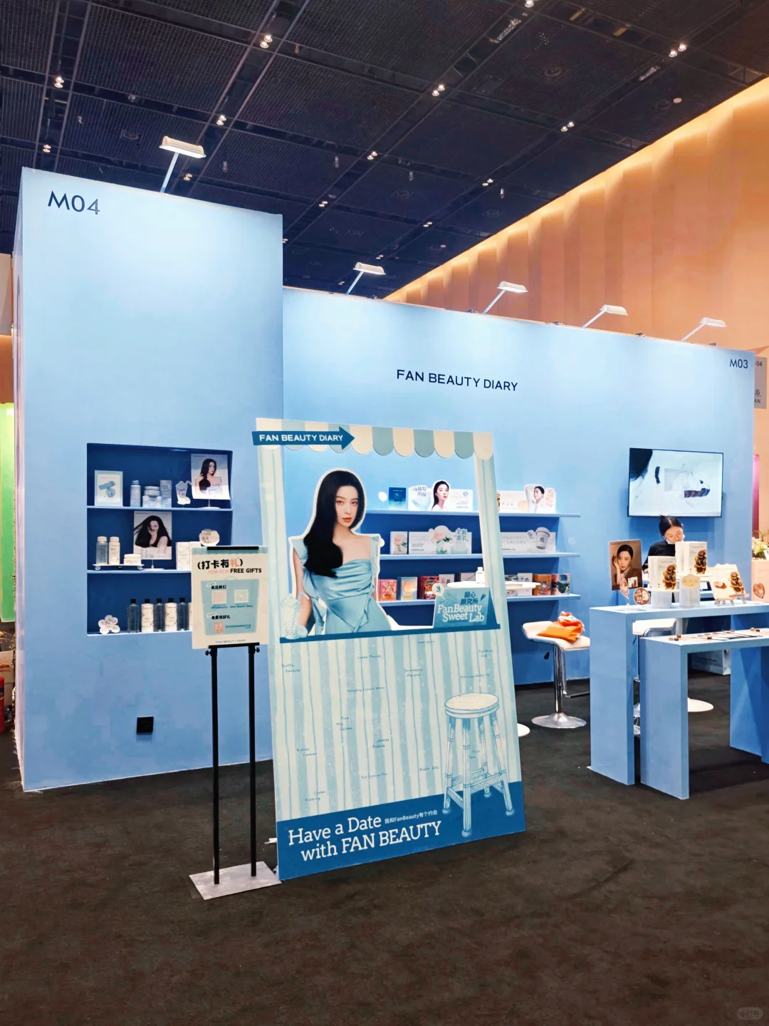 想去美护上海展找fanbeauty的看这篇