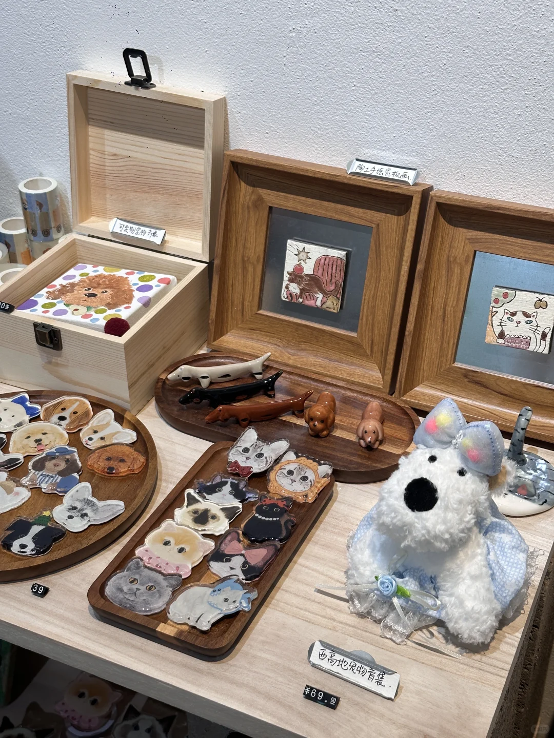 上海！！近期值得一看的4个新展览！！