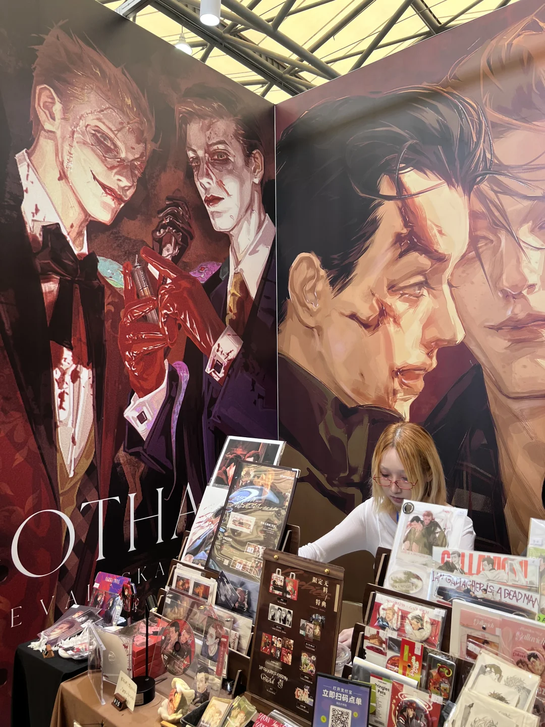 测评一下这个上海插画展