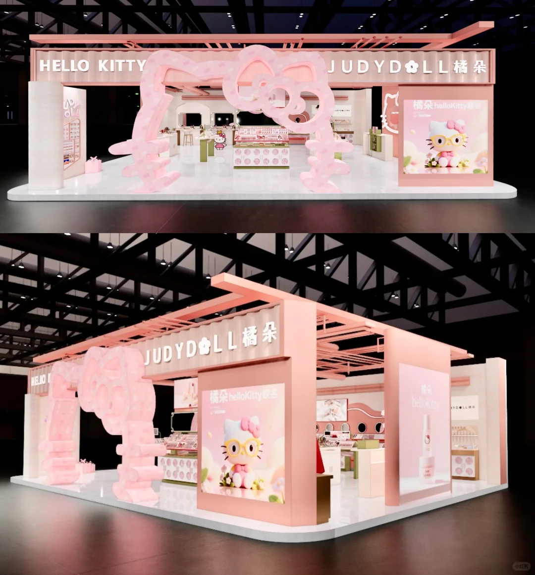 Hello Kitty橘朵展台设计