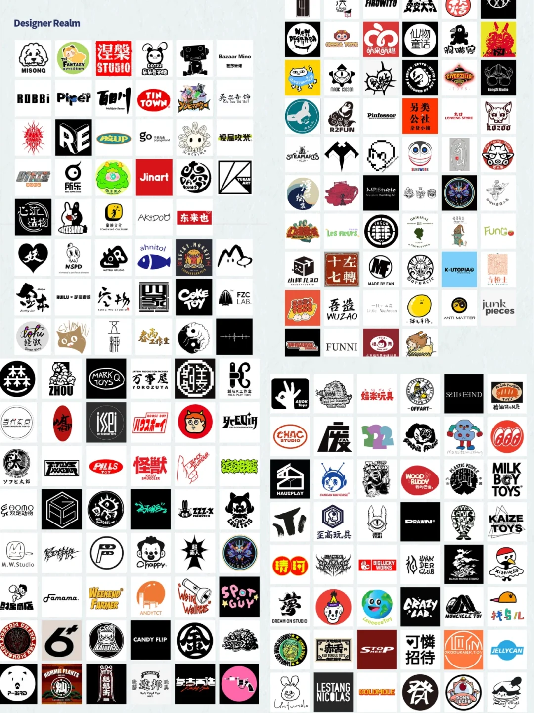 2025北京ATS玩具展|潮玩迷必冲!附超全攻略