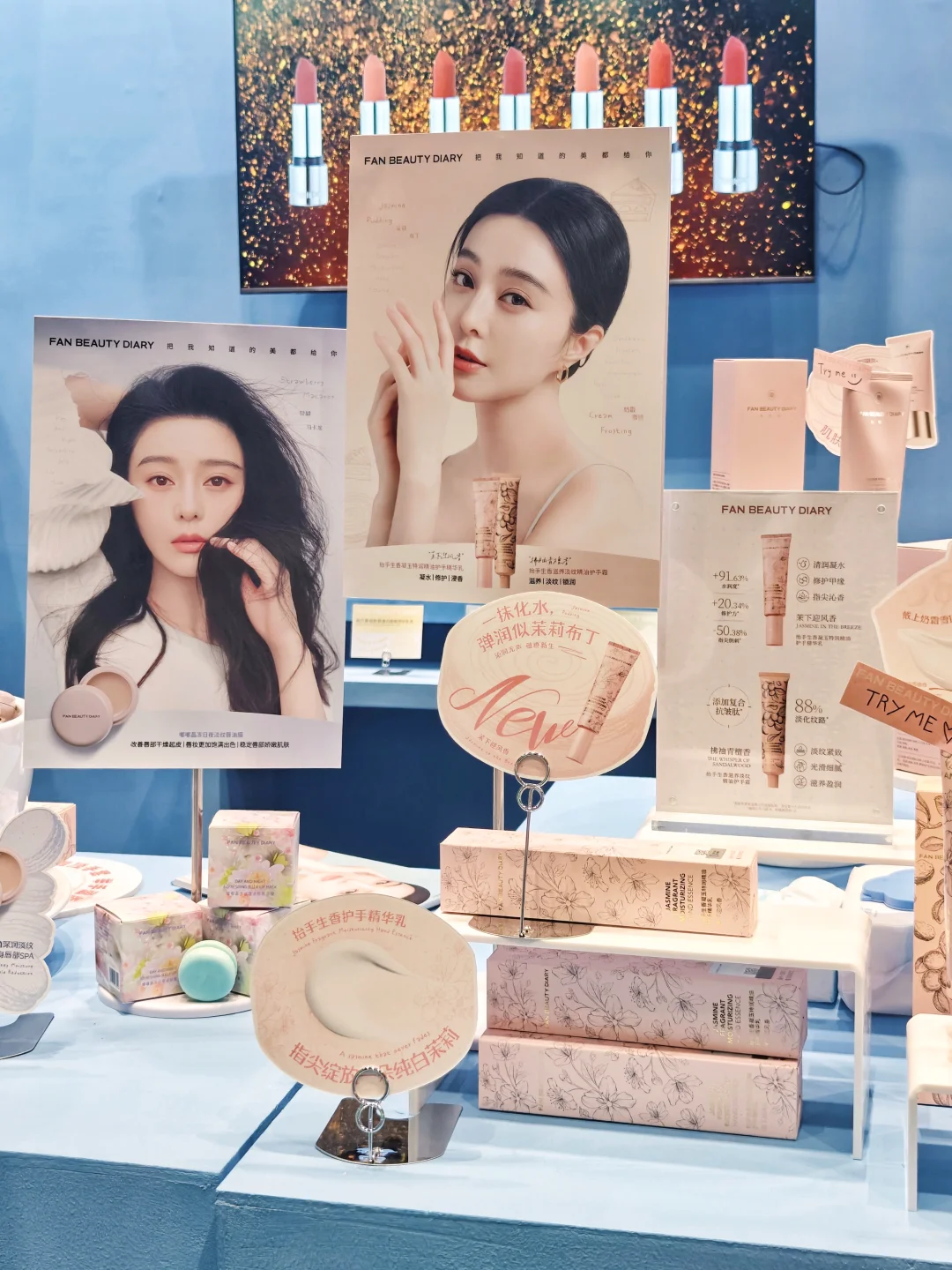 想去美护上海展找fanbeauty的看这篇