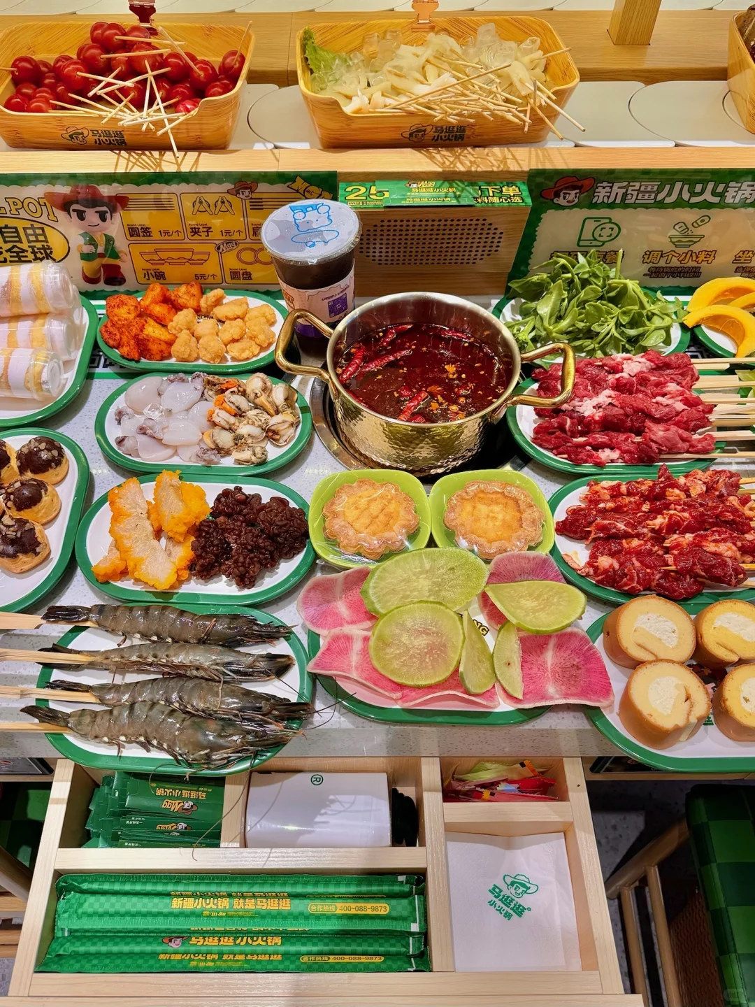 落地新疆第一顿。。。直奔会展店这家！！！！