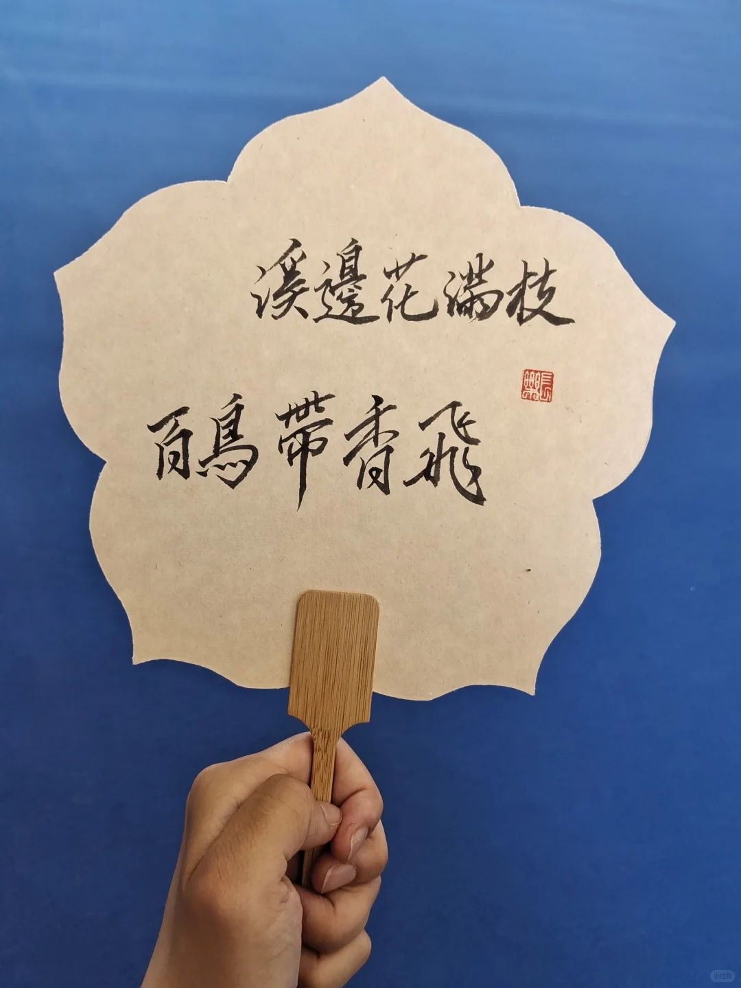 2024宁波跨境电商博览会