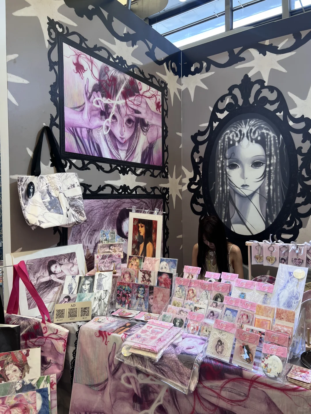 测评一下这个上海插画展