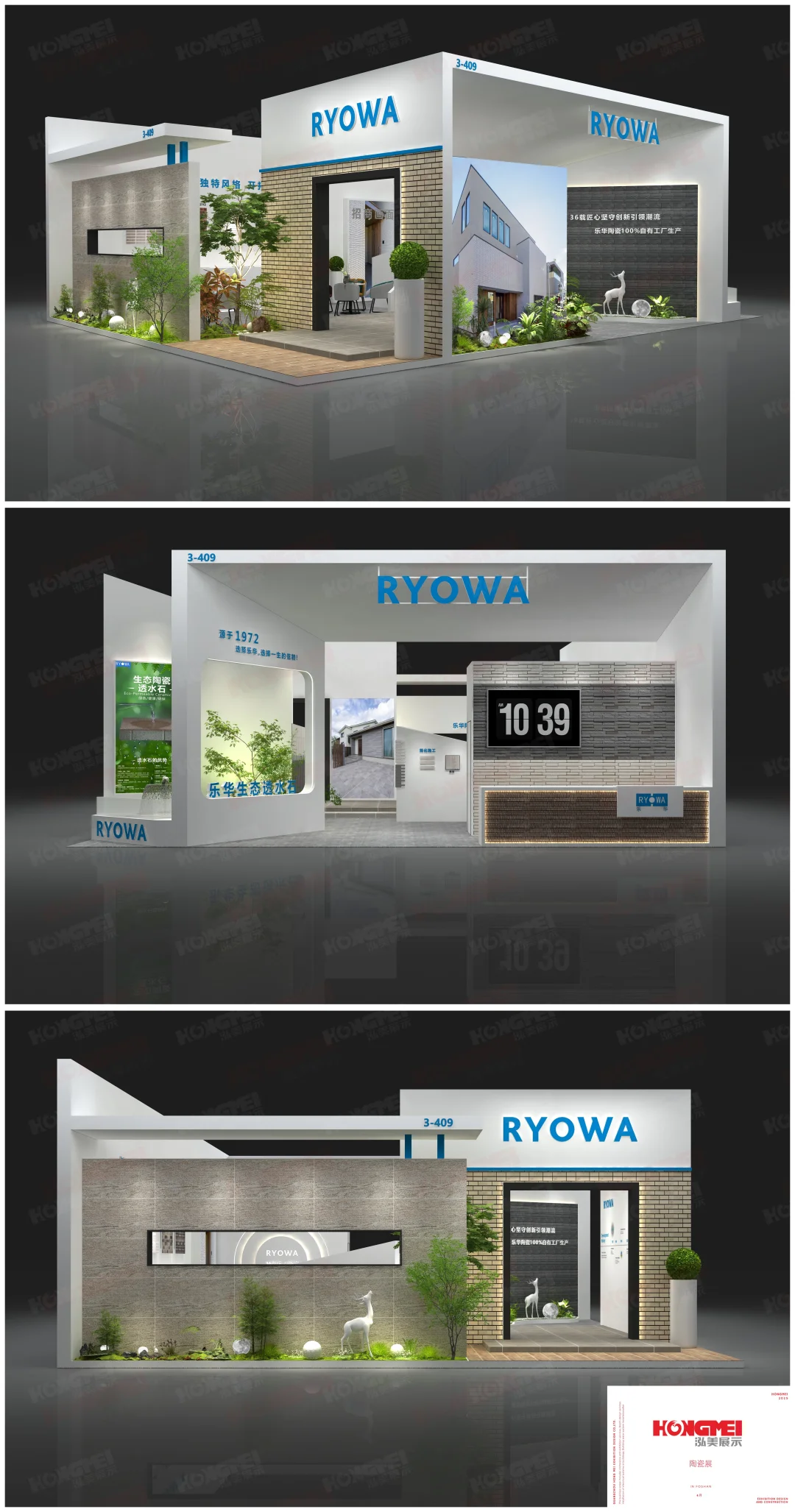 2025上半年:穿梭各大展会 经验值拉满!