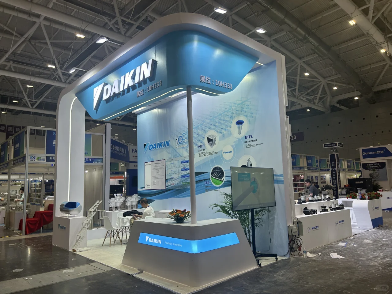 深圳会展服务公司，