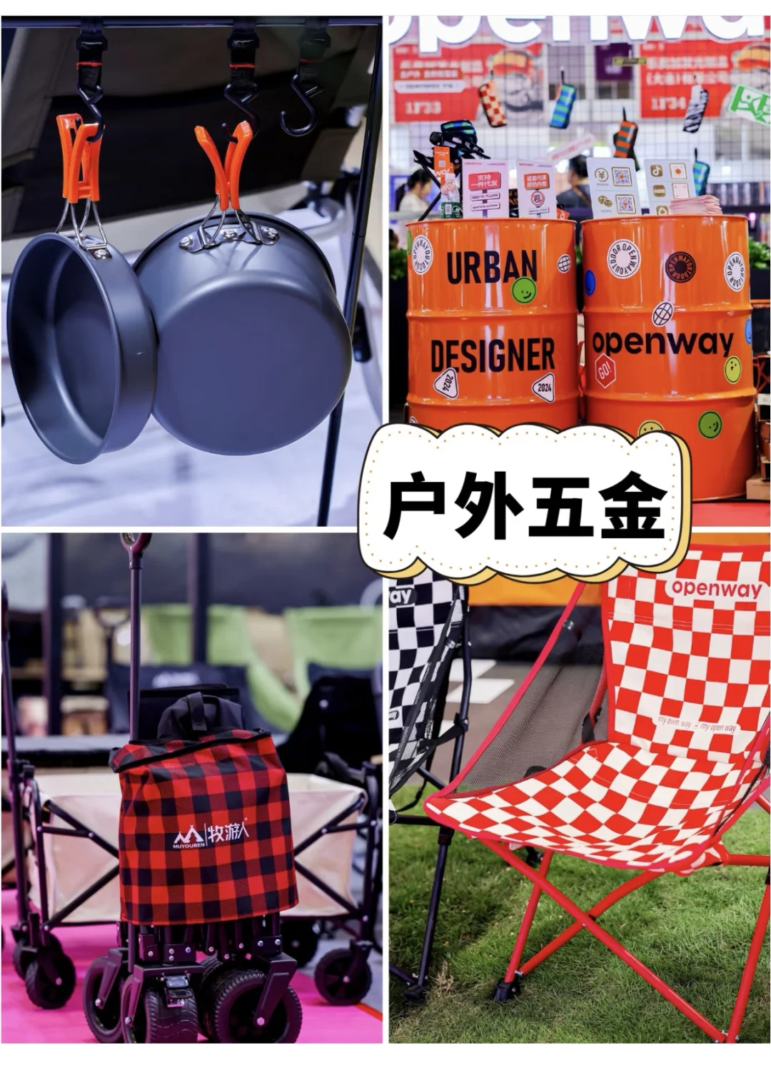 深圳跨境电商展攻略&免费门票倒计时啦！