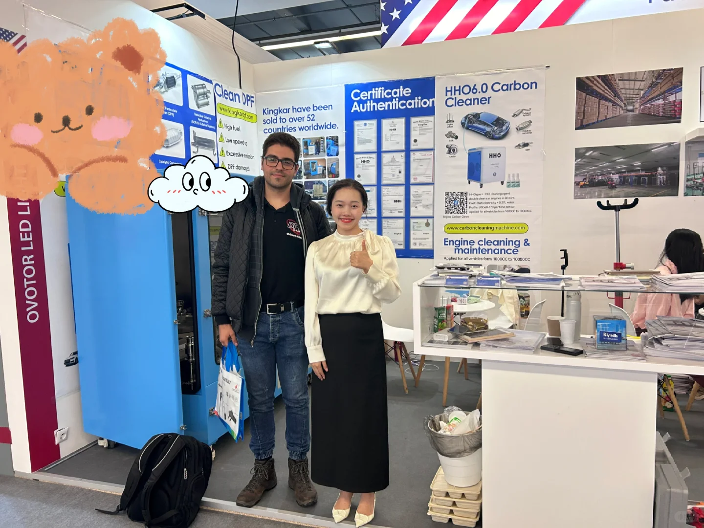 24年法兰克福汽配展客流量