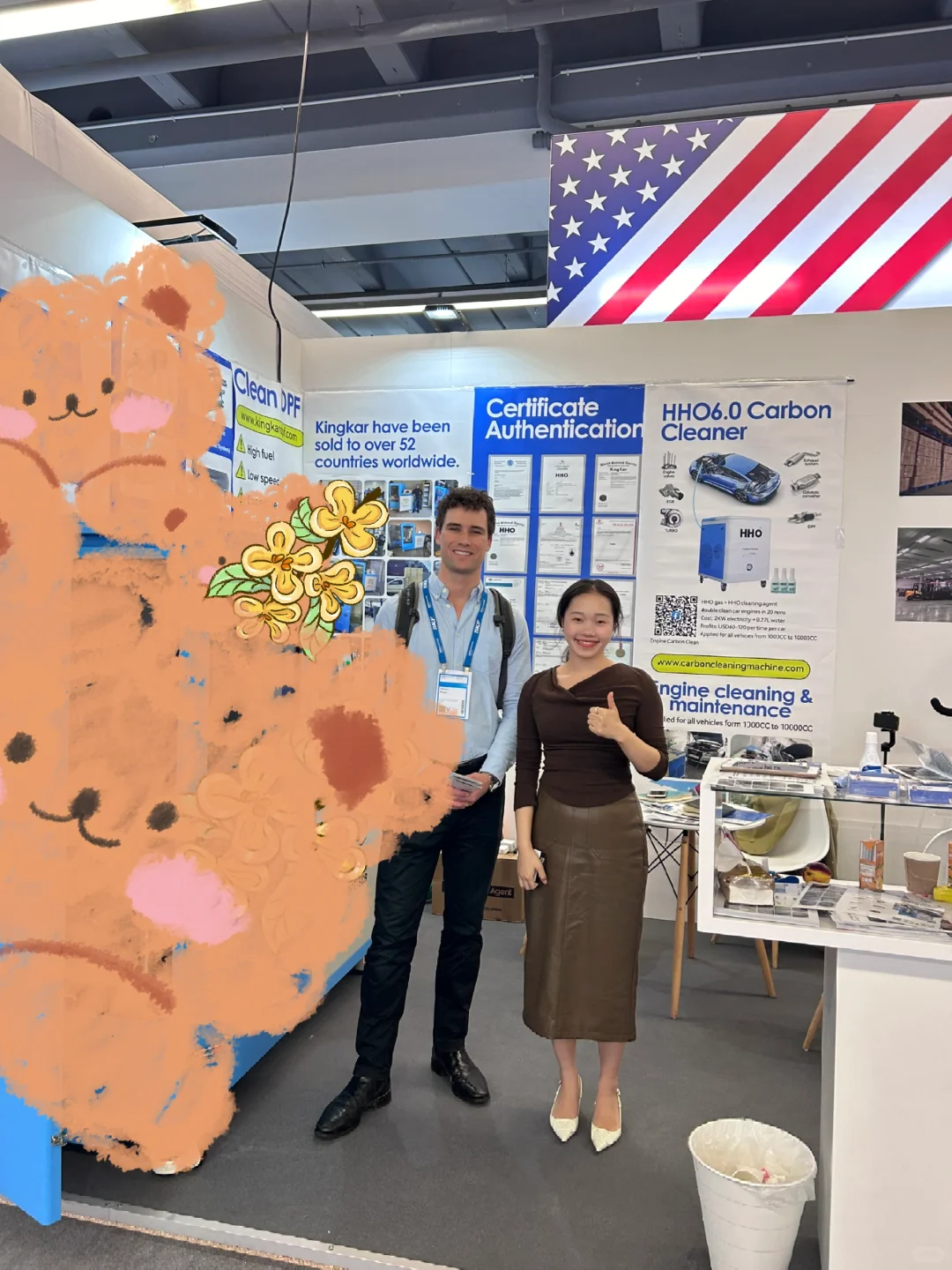 24年法兰克福汽配展客流量