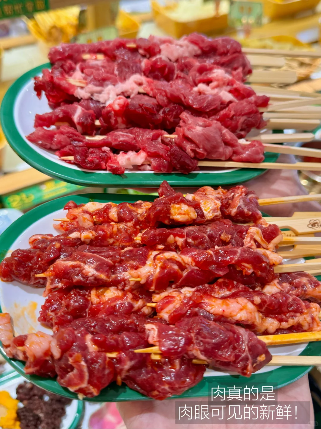 落地新疆第一顿。。。直奔会展店这家！！！！