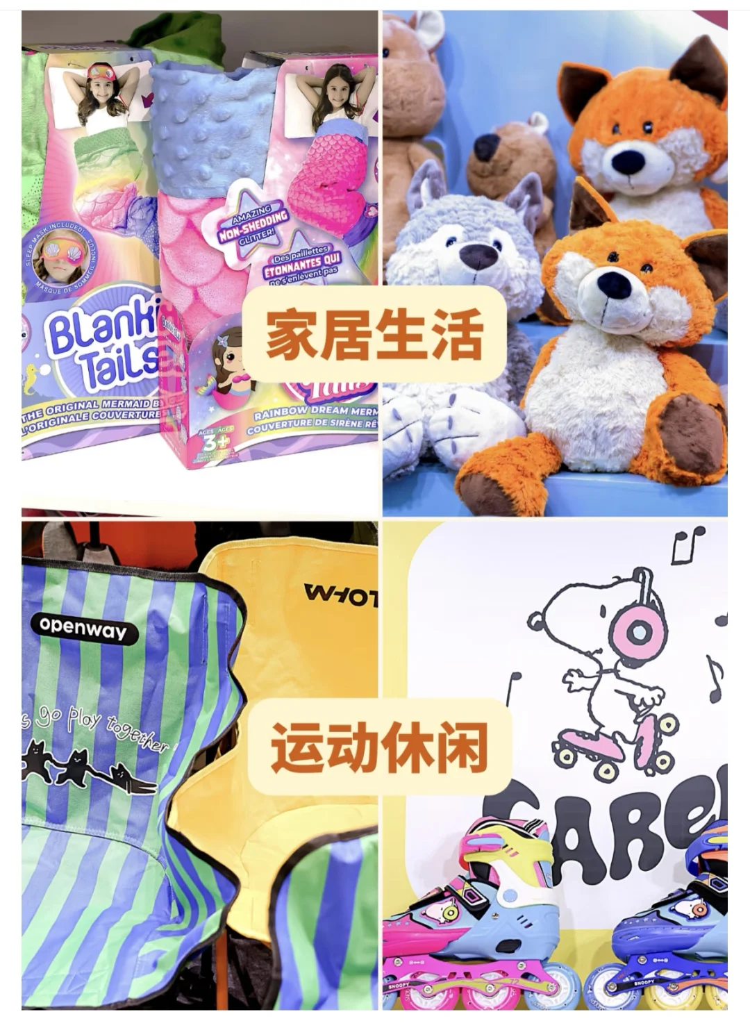 深圳跨境电商展攻略&免费门票倒计时啦！